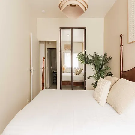 Modern With Terrace *